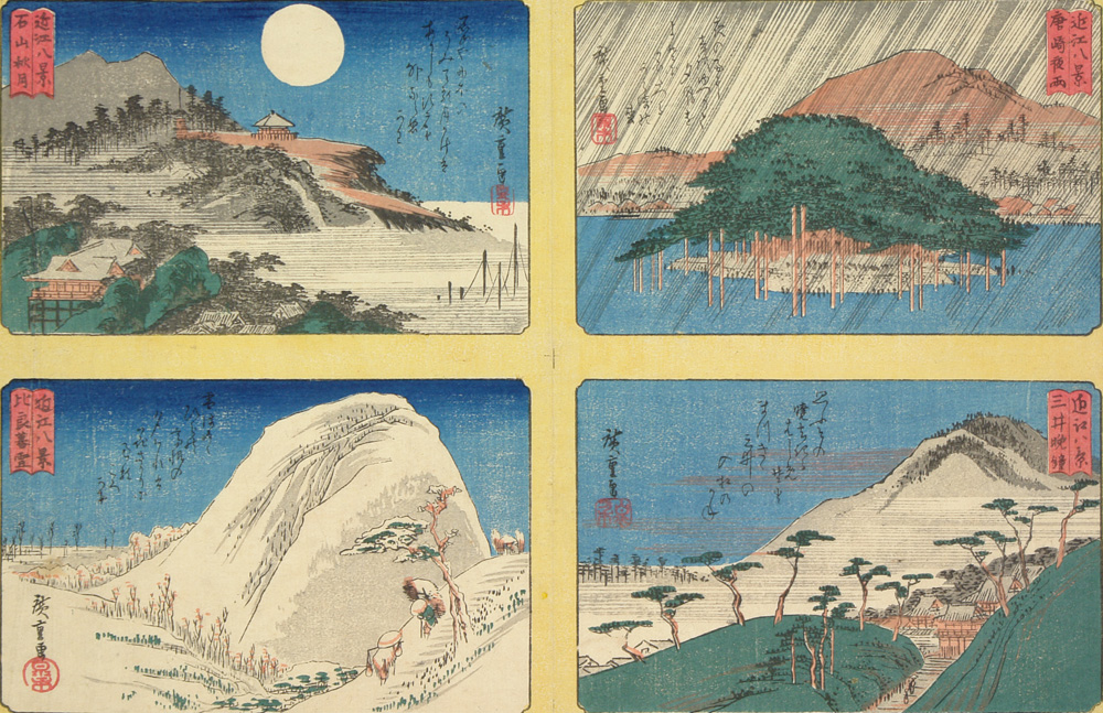 Hiroshiges - Ishiyama shūgetsu | Karasaki yau Hira bosetsu | Mii banshō - Eight Views of Ōmi 1834-35