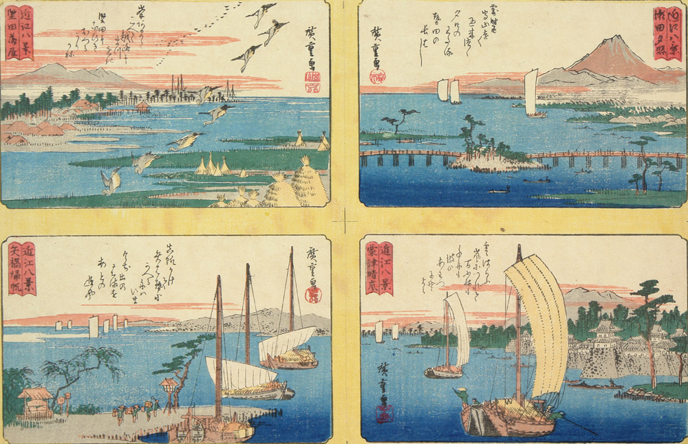 Hiroshiges - Katada rakugan | Seta sekishō Yabase kihan | Awazu seiran - Eight Views of Ōmi 1834-35