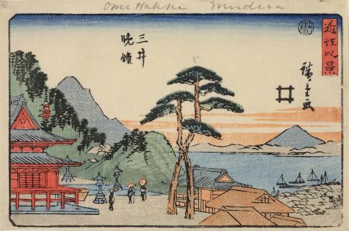 Hiroshiges - Evening Bell at Mii Temple (Mii no banshō) - Eight Views of Ōmi 1845