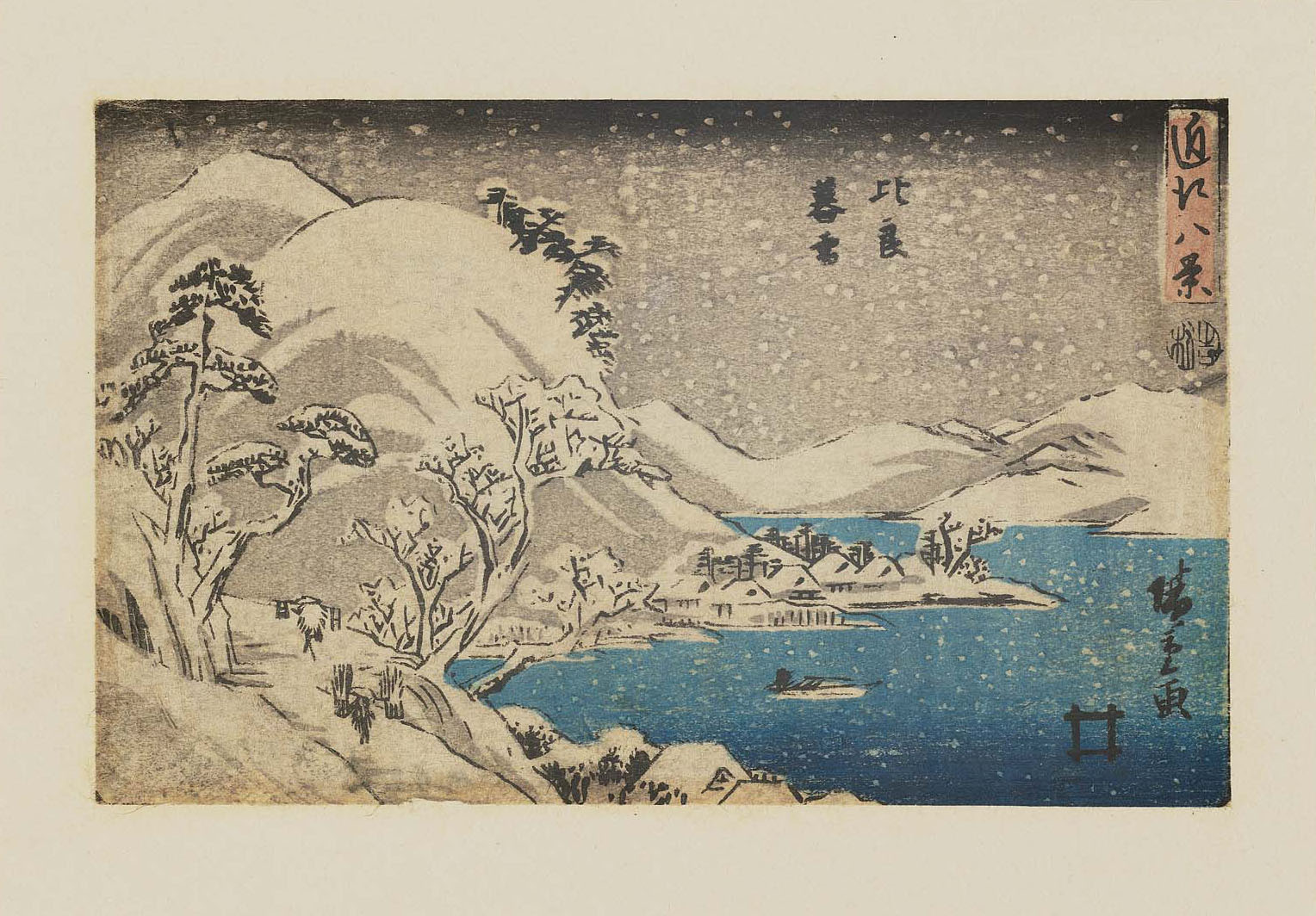 Hiroshiges - Twilight Snow at Hira (Hira bosetsu) - Eight Views of Ōmi 1845