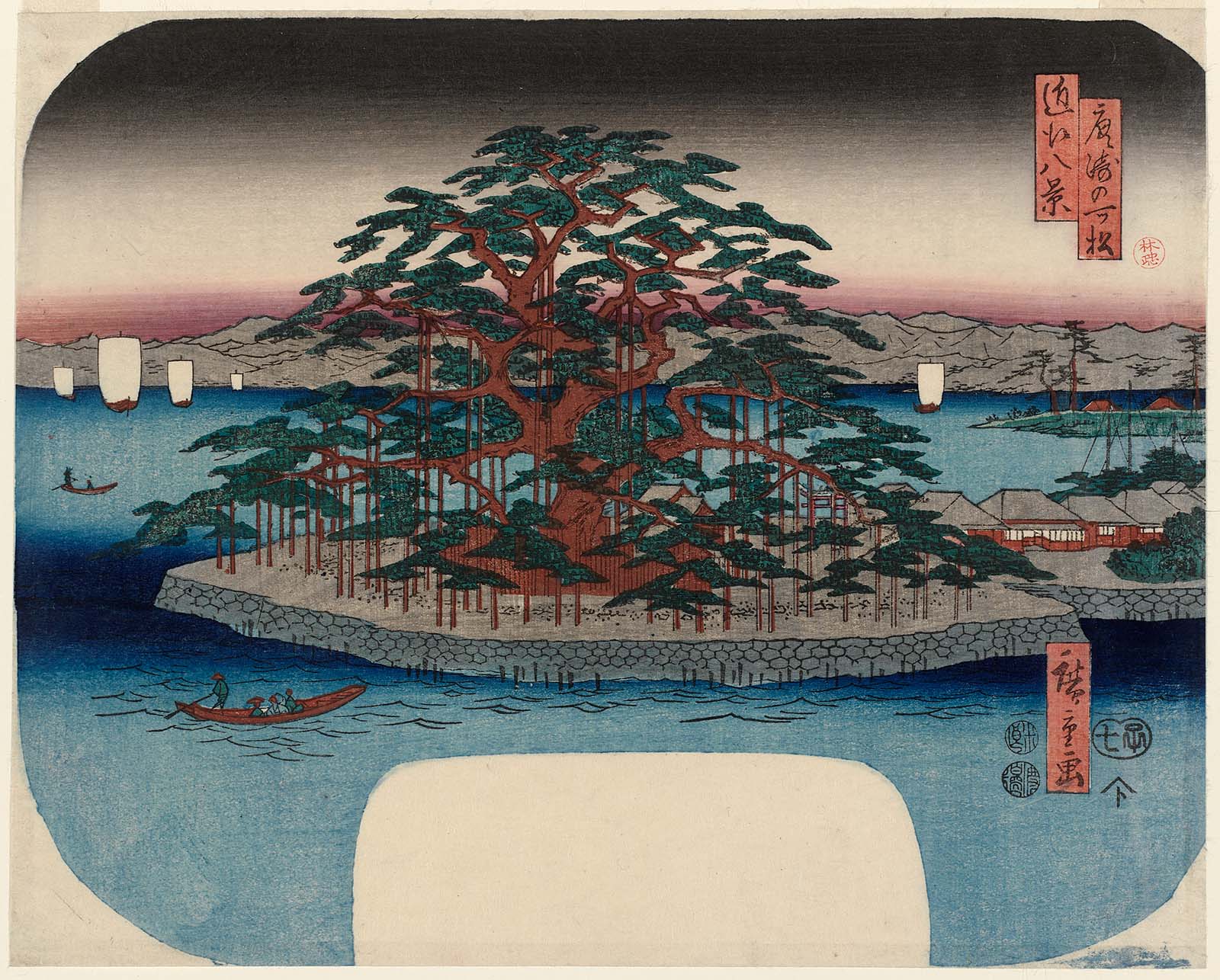 Hiroshiges - The Single Pine at Karasaki (Karasaki no hitotsu matsu) - Eight Views of Ōmi 1852