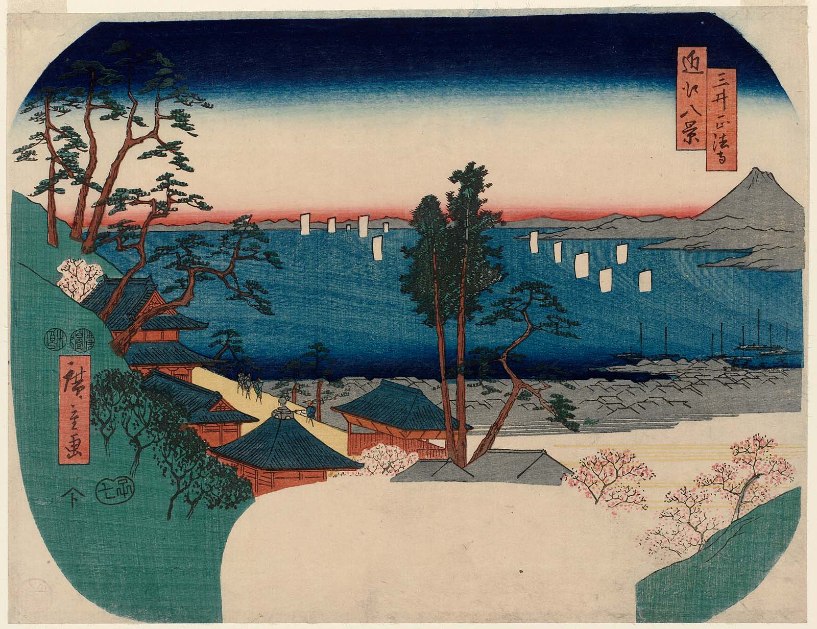 Hiroshiges - Shōhō-ji at Mii-dera Temple (Mii Shōhō-ji) - Eight Views of Ōmi 1852