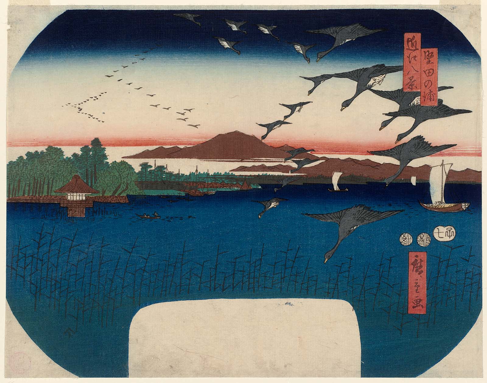 Hiroshiges - The Bay of Katada (Katada no ura) - Eight Views of Ōmi 1852