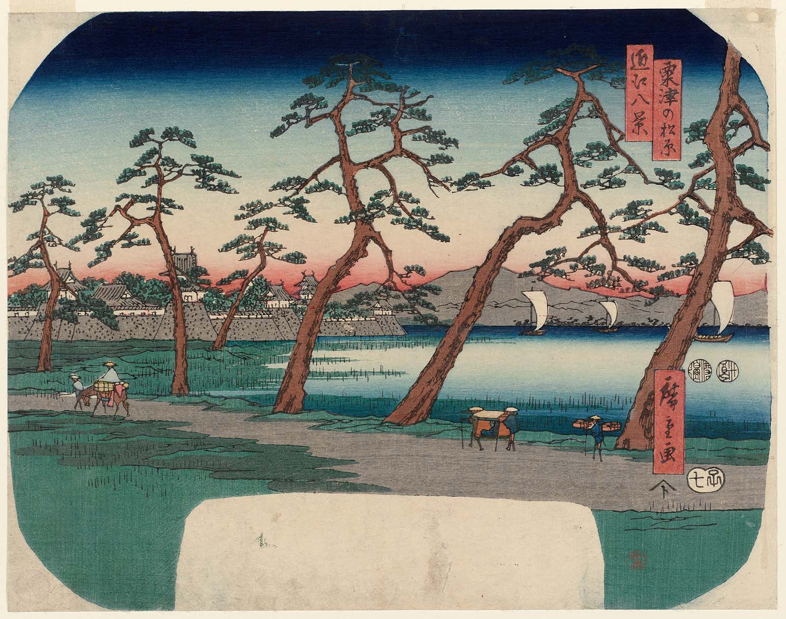 Hiroshiges - The Pine Beach at Awazu (Awazu no matsubara) - Eight Views of Ōmi 1852