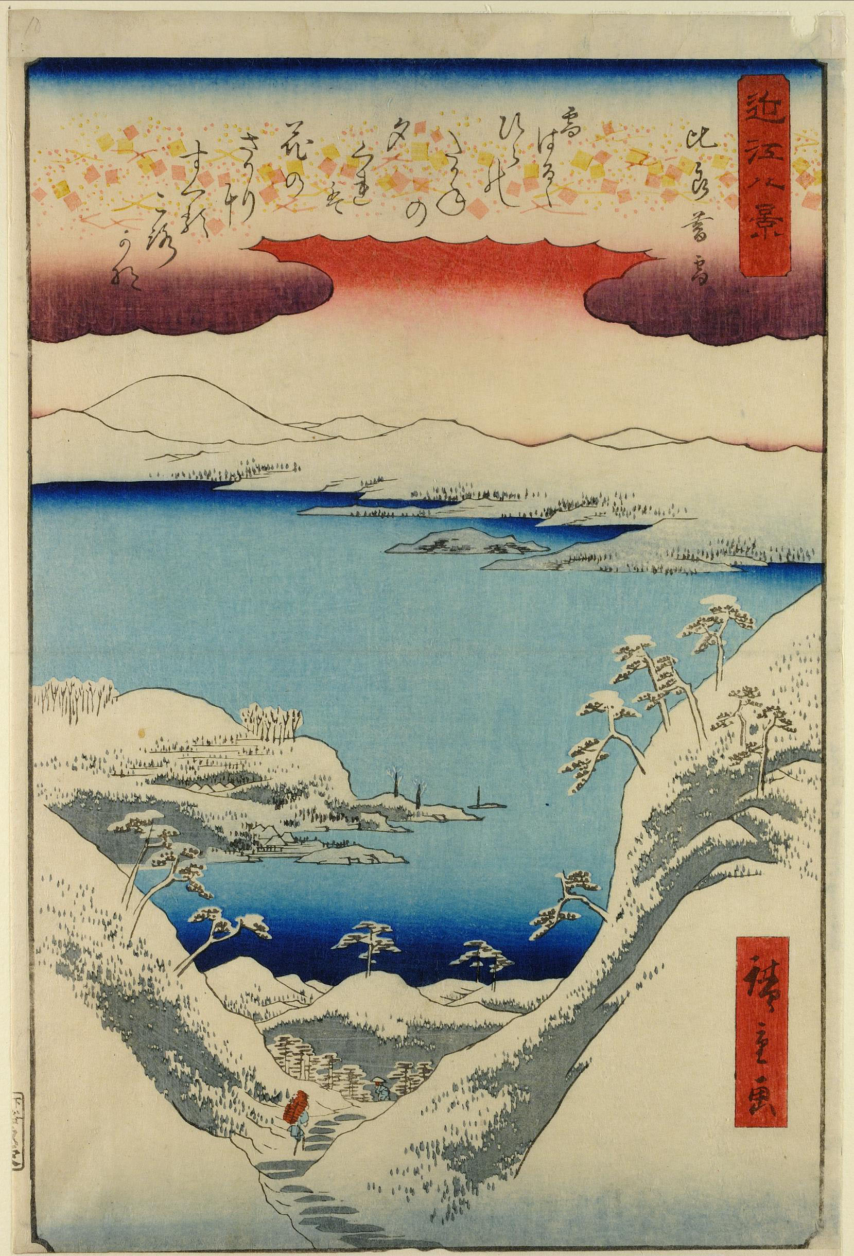 Hiroshiges - Twilight Snow at Hira (Hira bosetsu) - Eight Views of Ōmi 1857