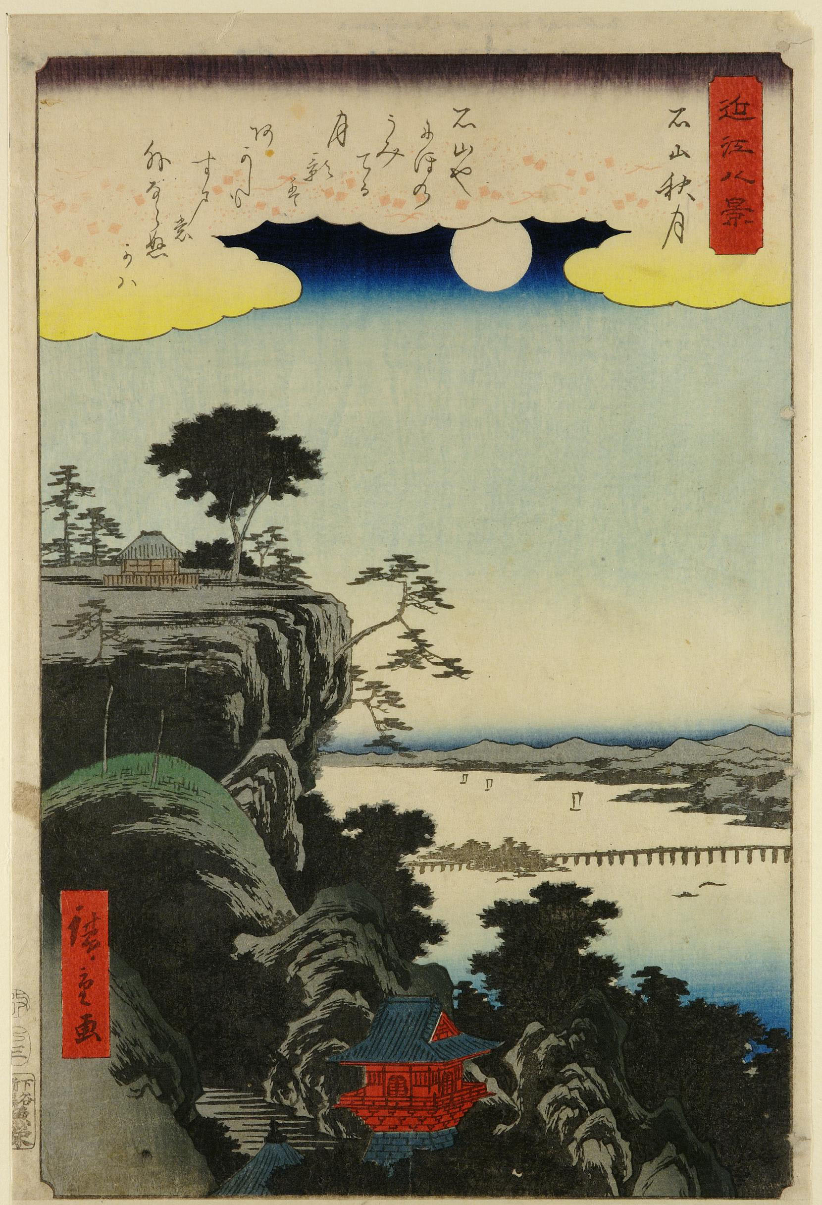 Hiroshiges - Autumn Moon at Ishiyama Temple (Ishiyama shūgetsu) - Eight Views of Ōmi 1857