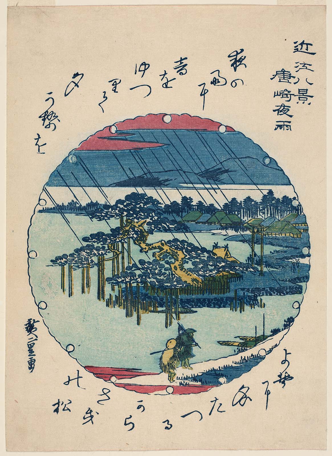 Hiroshiges - Night Rain at Karasaki (Karasaki yau) - Eight Views of Ōmi 1825