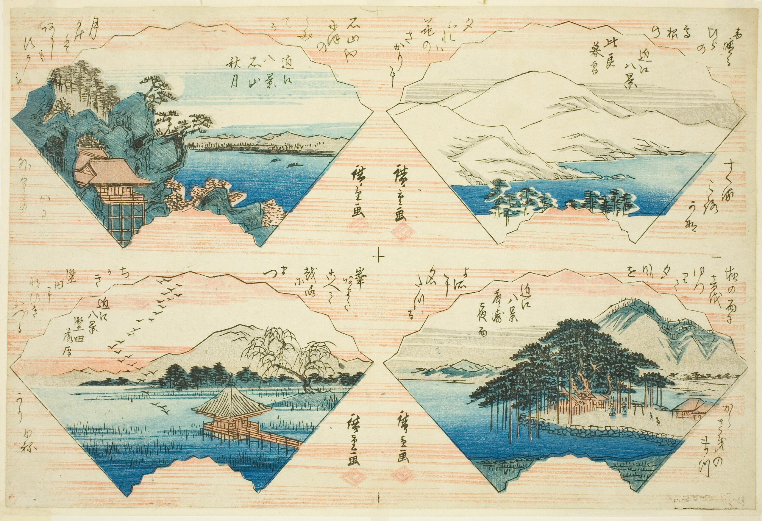 Hiroshiges - Twilight Snow at Mount Hira | Night Rain at the Karasaki Pine Autumn Moon at Ishiyama | Descending Geese at Katada - Eight Views of Ōmi 1825-1835