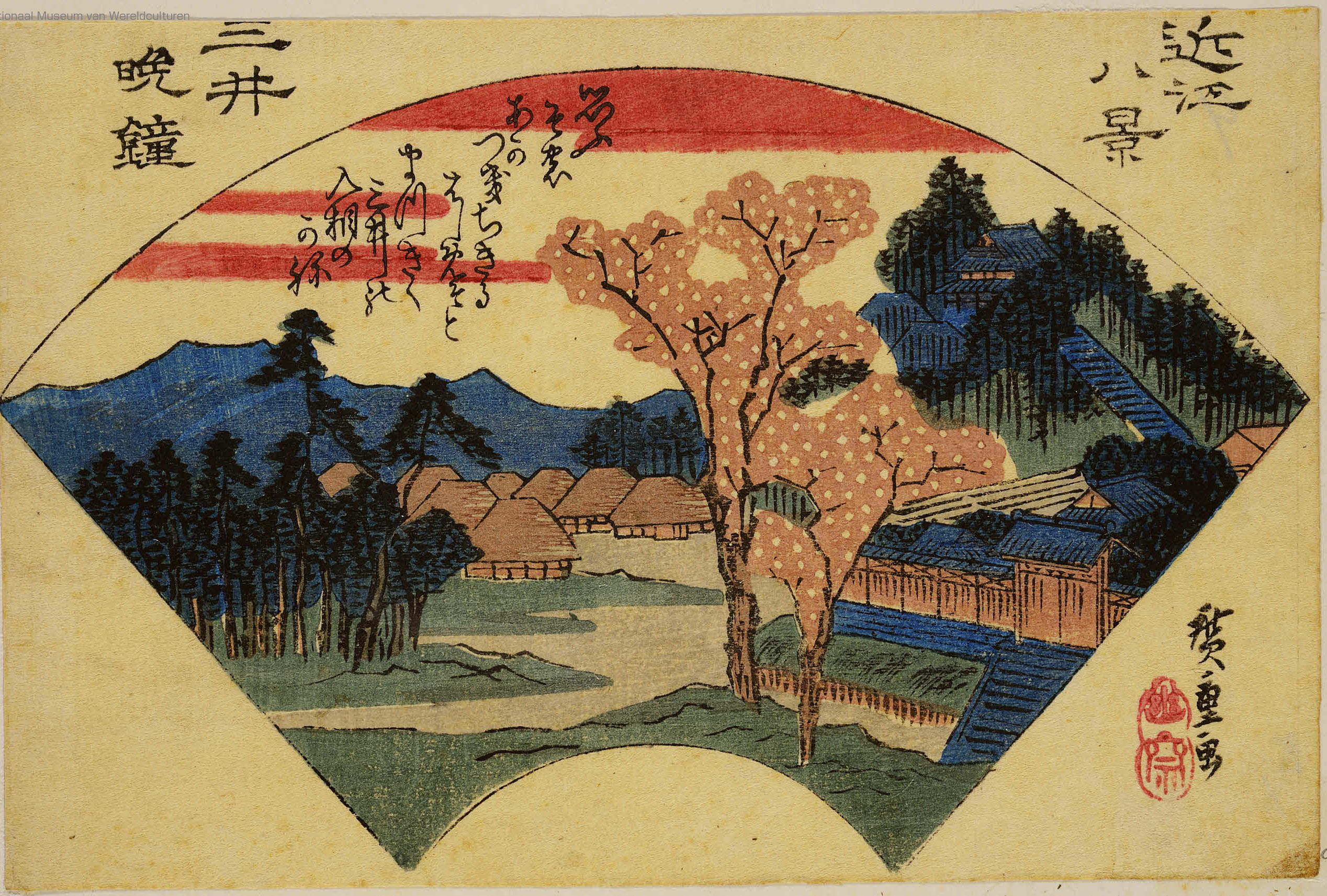 Hiroshiges - Evening Bell at Mii Temple (Mii banshō) - Eight Views of Ōmi 1830s