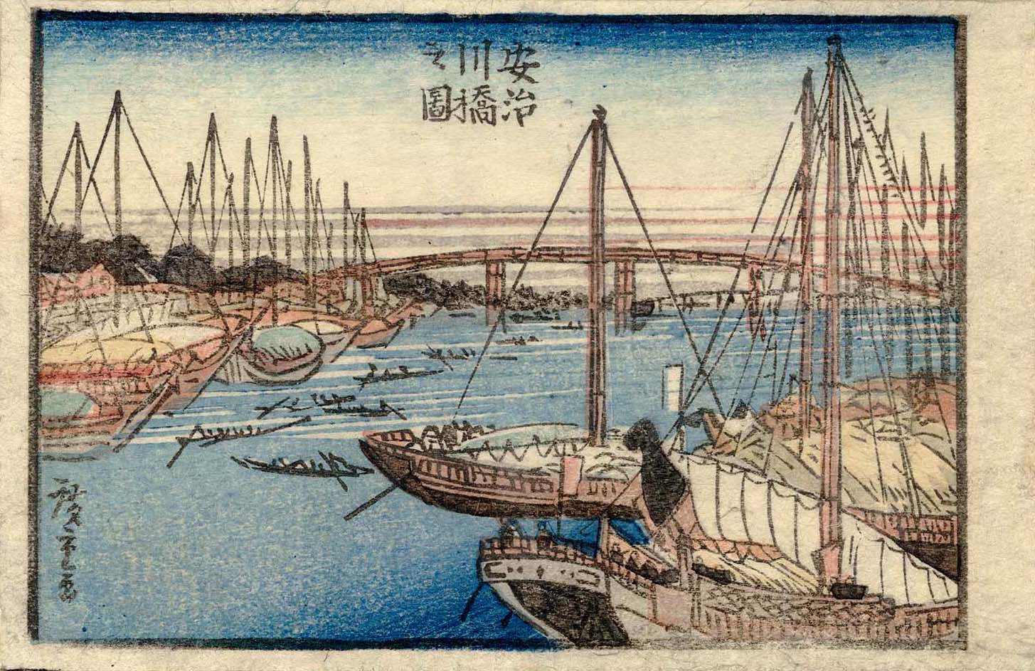 Hiroshiges - Aji River Bridge (Ajikawa-bashi no zu) - Views of Osaka 1830-34