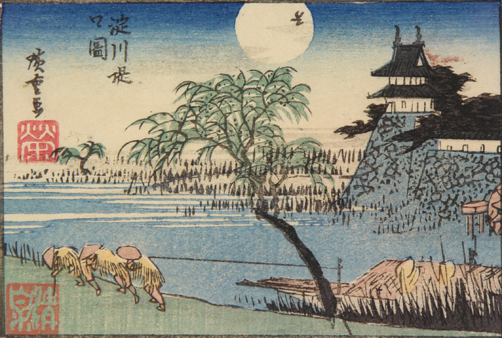 Hiroshiges - The Bank of the Yodo River (Yodogawa tsutsumi no zu) - Views of Osaka 1830-34