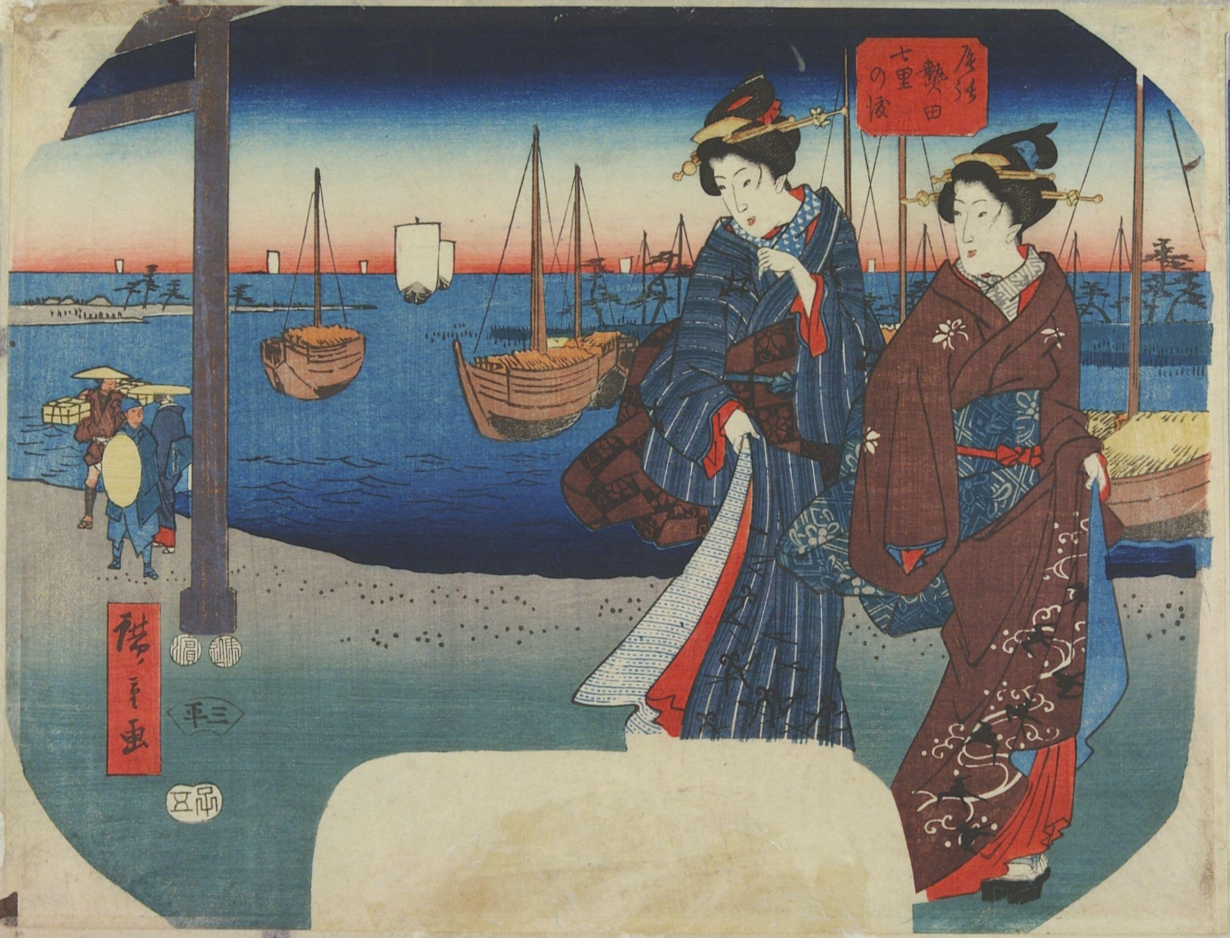 Hiroshiges - The Shichiri Ferry Crossing at Atsuta in Owari Province (Owari Atsuta Shichiri no Watashi) - Untitled series of views of famous places in the provinces 1852