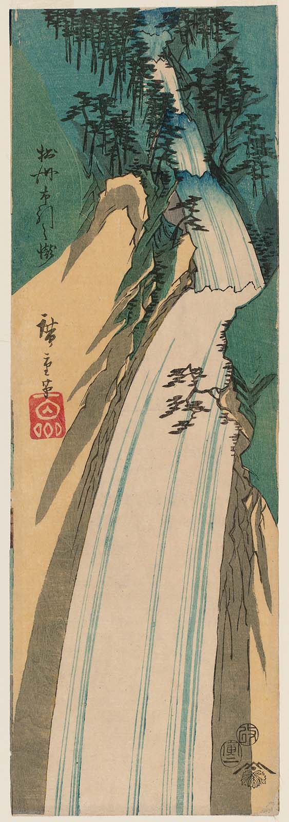 Hiroshiges - Hanging Silk Waterfall in Settsu Province (Sesshū Nunobiki no taki) - Untitled Series of Views of the Provinces 1854