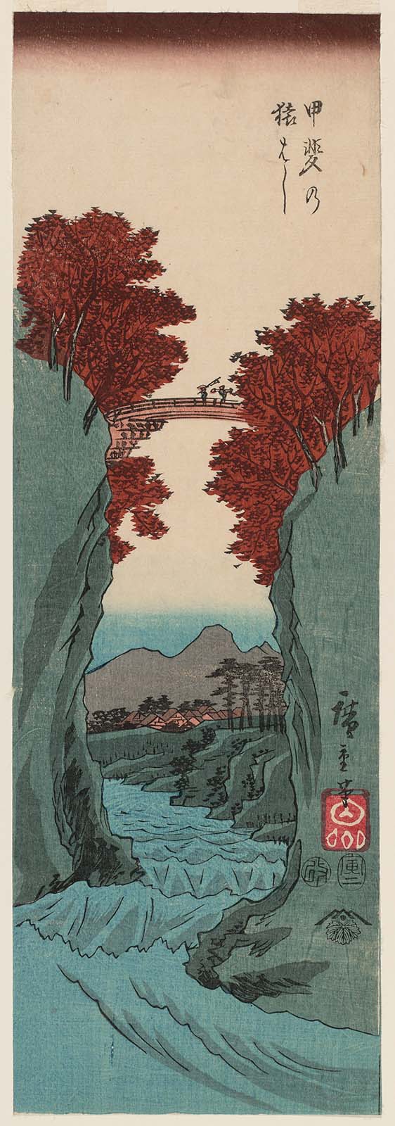 Hiroshiges - The Monkey Bridge in Kai Province (Kai no Saruhashi) - Untitled Series of Views of the Provinces 1854