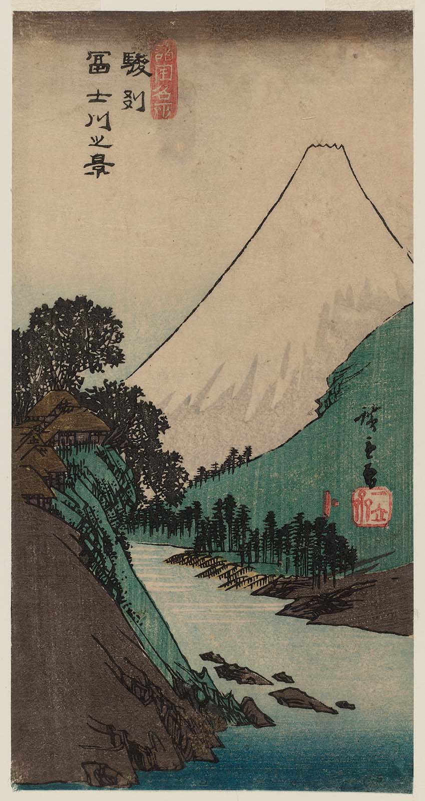 Hiroshiges - View of the Fuji River in Suruga Province (Sunshū Fujikawa no kei) - Famous Places in the Various Provinces 1830s