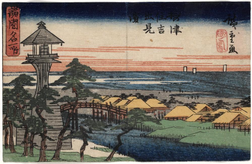 Hiroshiges - Idemihama Beach at Sumiyoshi in Settsu Province (Settsu Sumiyoshi Idemihama) - Famous Places in the Various Provinces 1840-42