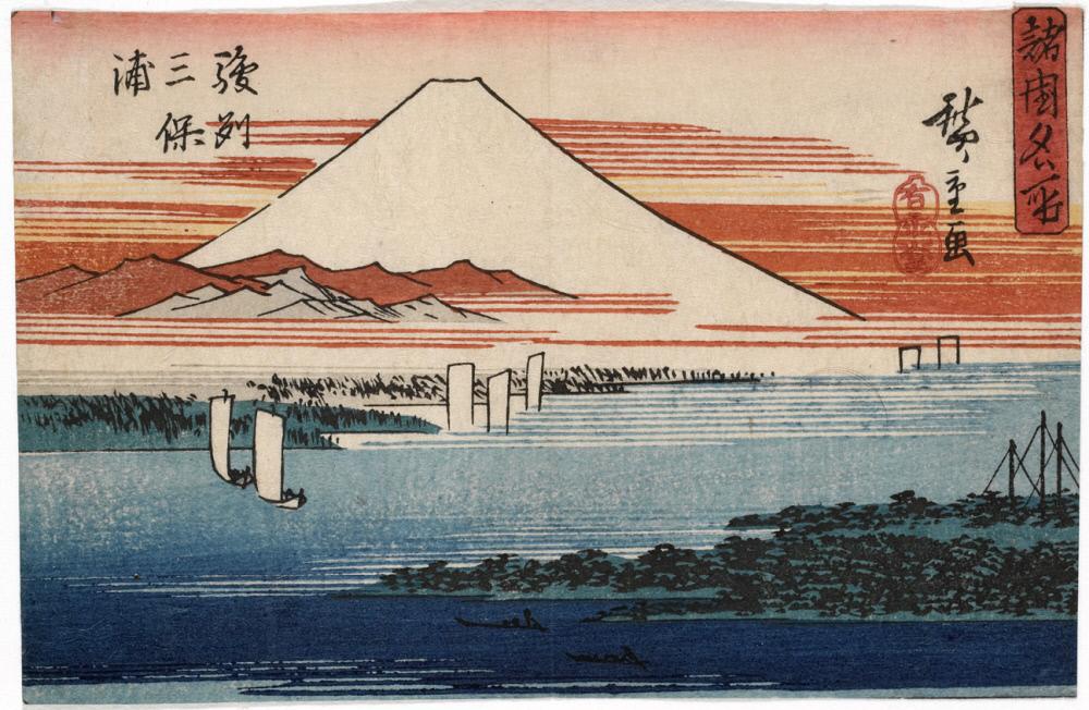 Hiroshiges - Miho Bay in Suruga Province (Sunshū Miho no ura) - Famous Places in the Various Provinces 1840-42