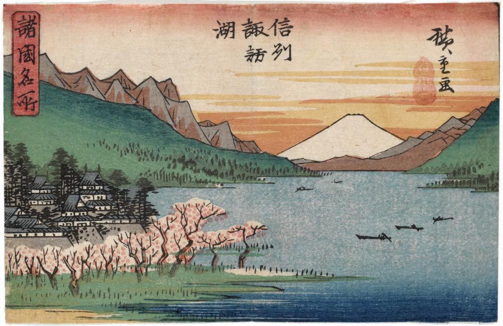 Hiroshiges - Suwa Lake in Shinshū Province (Shinshū Suwako) - Famous Places in the Various Provinces 1840-42