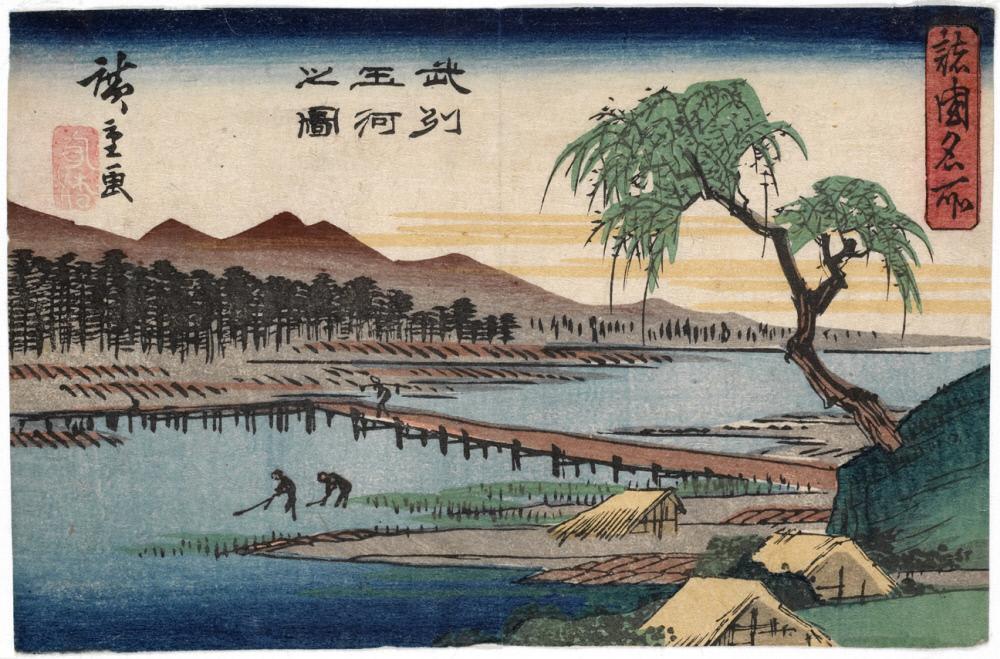 Hiroshiges - Tama River in Musashi Province (Bushū Tamagawa no Zu) - Famous Places in the Various Provinces 1840-42