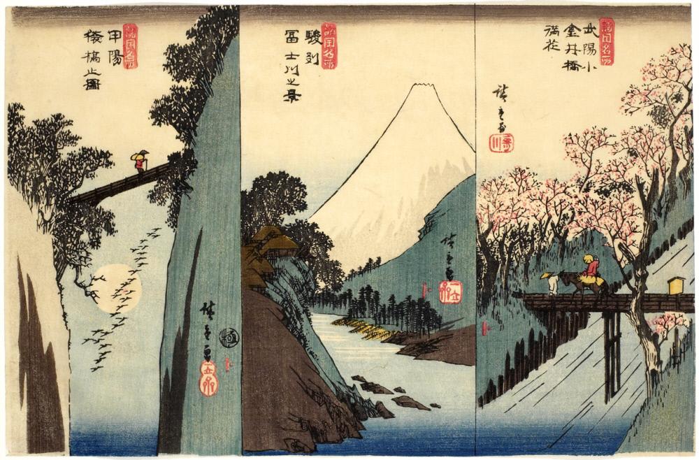 Hiroshiges - Cherry Blossoms at Koganeibashi Bridge, Mount Fuji in Suruga Province and Monkey Bridge in Kai Province (Buyō Koganeibashi, Suruga Fujikawa no kei, Kōyō sarubashi no zu) - Views of the Provinces 1840s