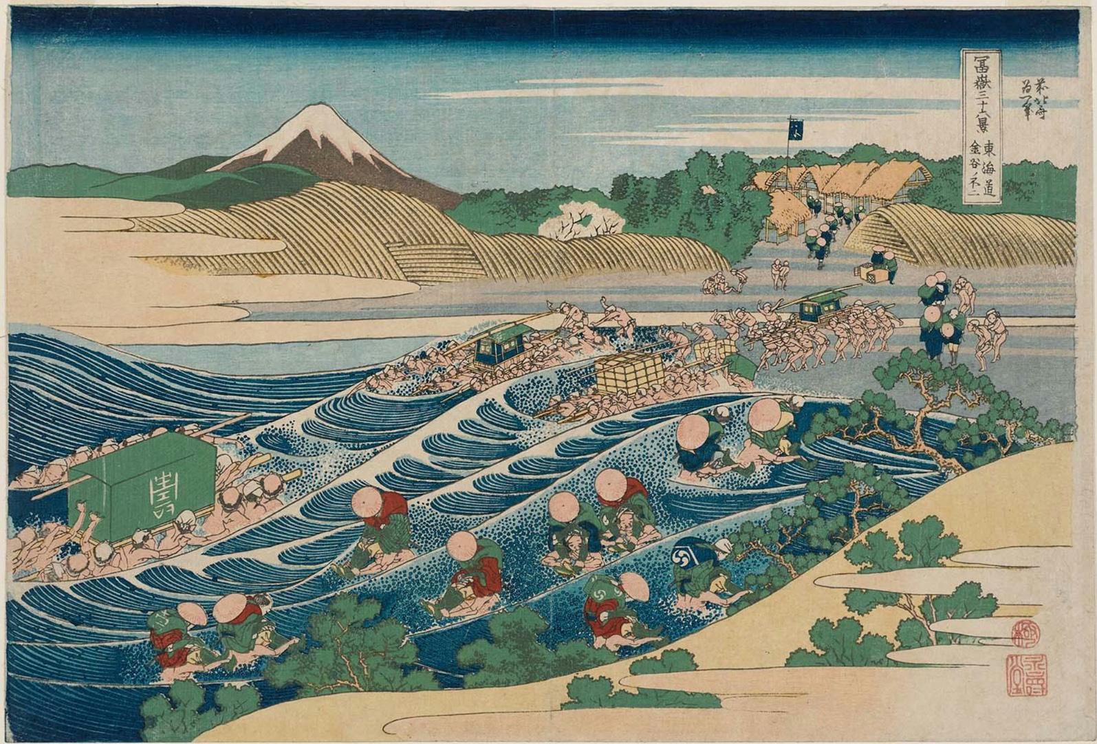Hokusai - #45 Fuji from Kanaya on the Tôkaido - 36 Views of Mt Fuji
