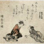 Hokusai - Girls Playing Knucklebones - Surimono's