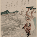 Hokusai - The White Hare of Inaba and the Crocodiles - Surimono's