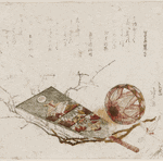 Hokusai - Plum Branch Ball Battledore and Shuttlecock - Surimono's