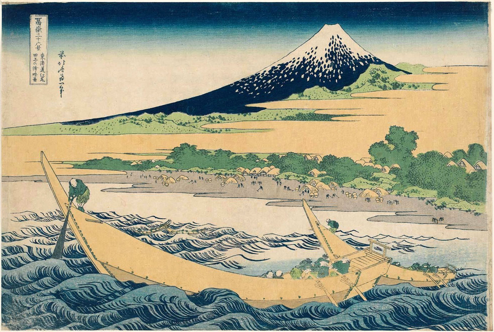 Hokusai - #28 Tago Bay near Ejiri on the Tôkaidô - 36 Views of Mt Fuji