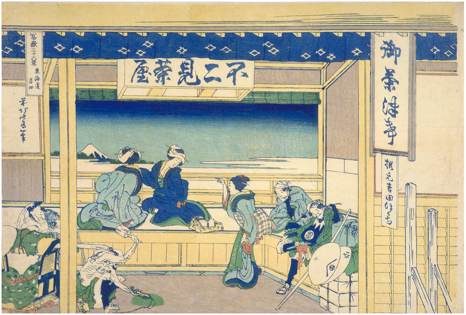 Hokusai - #29 Yoshida on the Tôkaidô - 36 Views of Mt Fuji