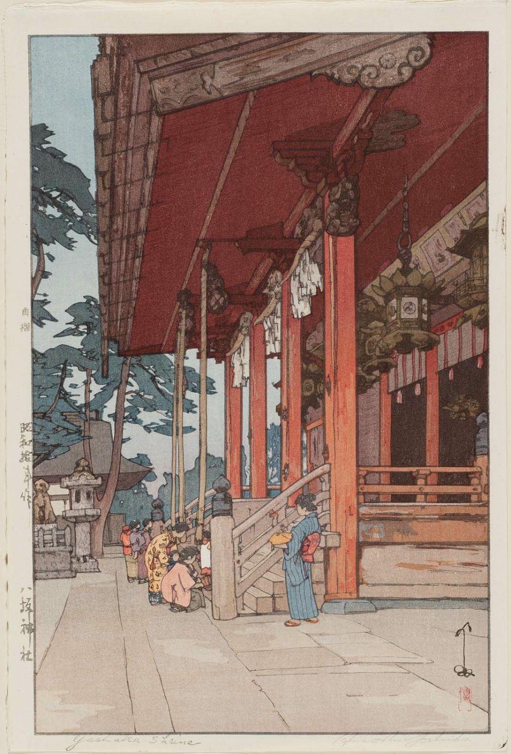 Hiroshi Yoshida - Yasaka Shrine (Yasaka jinja)