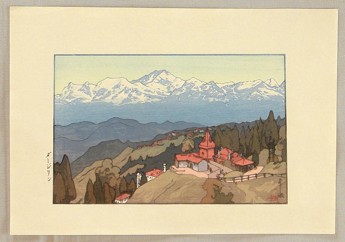 Hiroshi Yoshida - Morning in Darjeeling