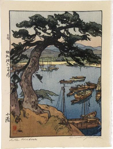 Hiroshi Yoshida - Little Harbour (Kominato)