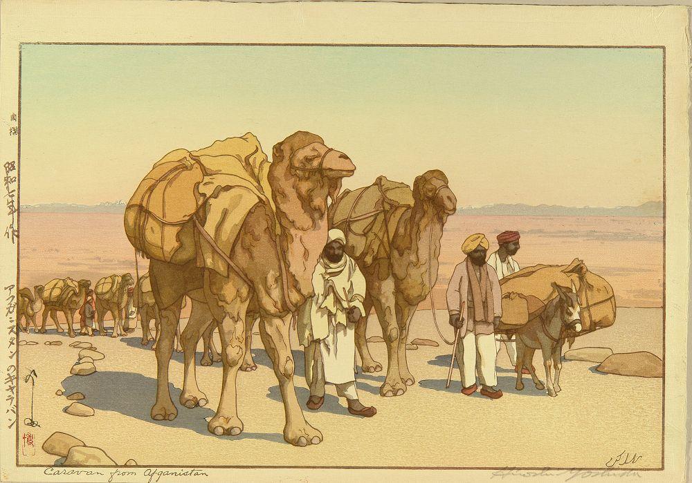 Hiroshi Yoshida - Caravan from Afghanistan