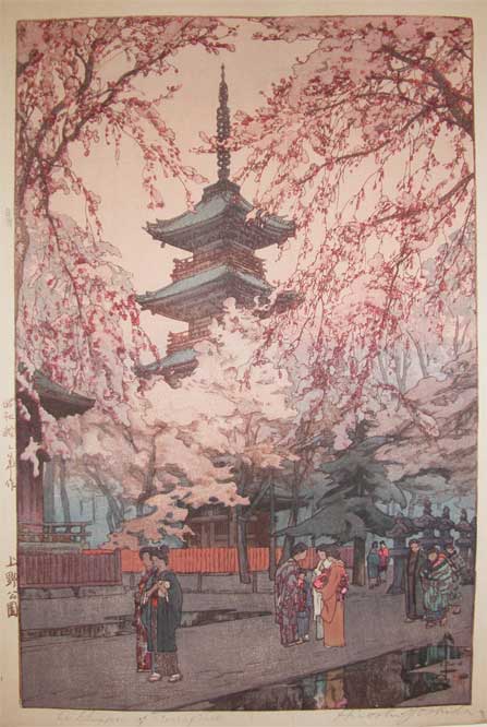 Hiroshi Yoshida - A Glimpse of Ueno Park