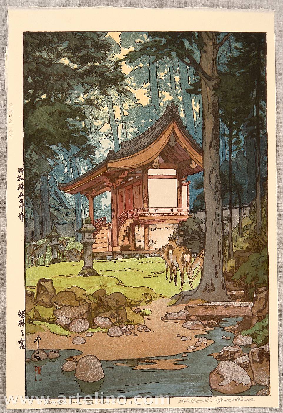 Hiroshi Yoshida - Temple in the Wood