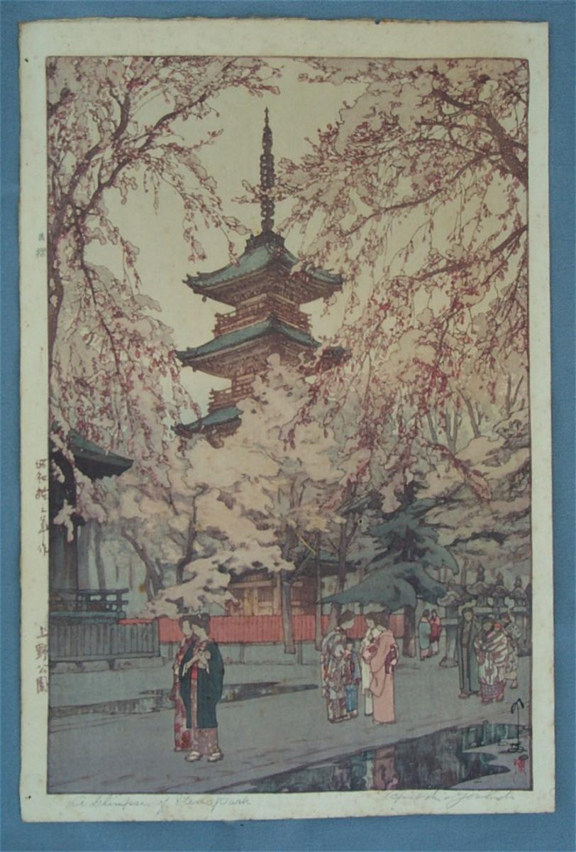 Hiroshi Yoshida - A Glimpse Of Ueno Park