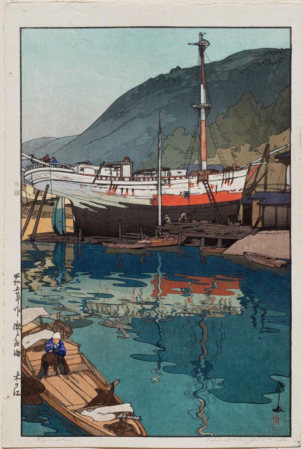 Hiroshi Yoshida - Kinoe harbor [from the The Inland Sea (Seto-Naikai) series]