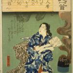 Hiroshiges - 3 Kuniyoshi Poem by Kakinomoto no Hitomaro: Kaga no Chiyo - Ogura Imitations of One Hundred Poems by One Hundred Poets