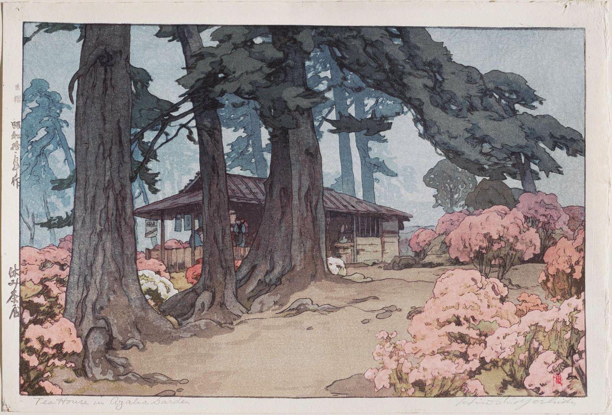 Hiroshi Yoshida - Tea House in Azalea Garden