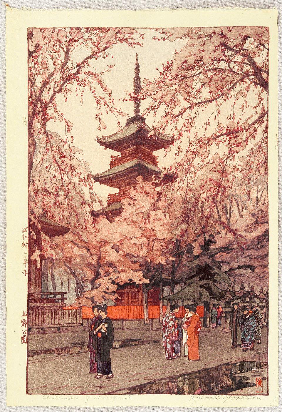 Hiroshi Yoshida - A Glimpse of Ueno Park