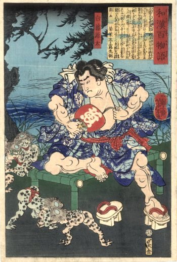 Yoshitoshi - Shirafuji Genta with a kappa - One hundred ghost stories of China and Japan