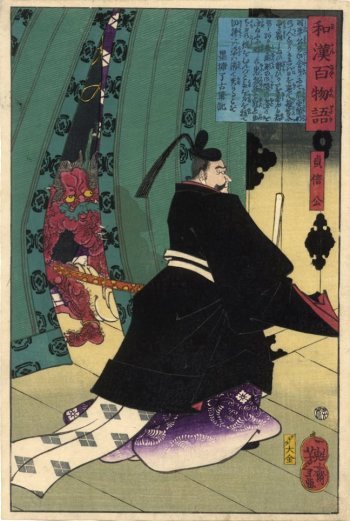 Yoshitoshi - Lord Teishin with a demon behind a screen - One hundred ghost stories of China and Japan