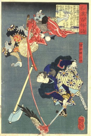 Yoshitoshi - Miyamoto Musashi slashing a tengu - One hundred ghost stories of China and Japan