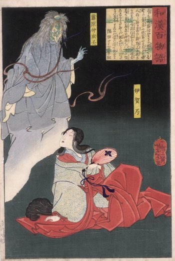 Yoshitoshi - Iga no Tsubone with tengu - One hundred ghost stories of China and Japan