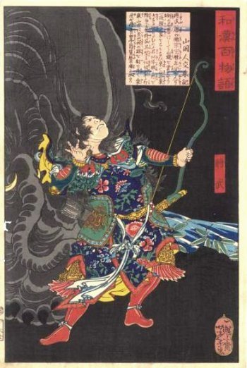 Yoshitoshi - Shomu and the elephant - One hundred ghost stories of China and Japan