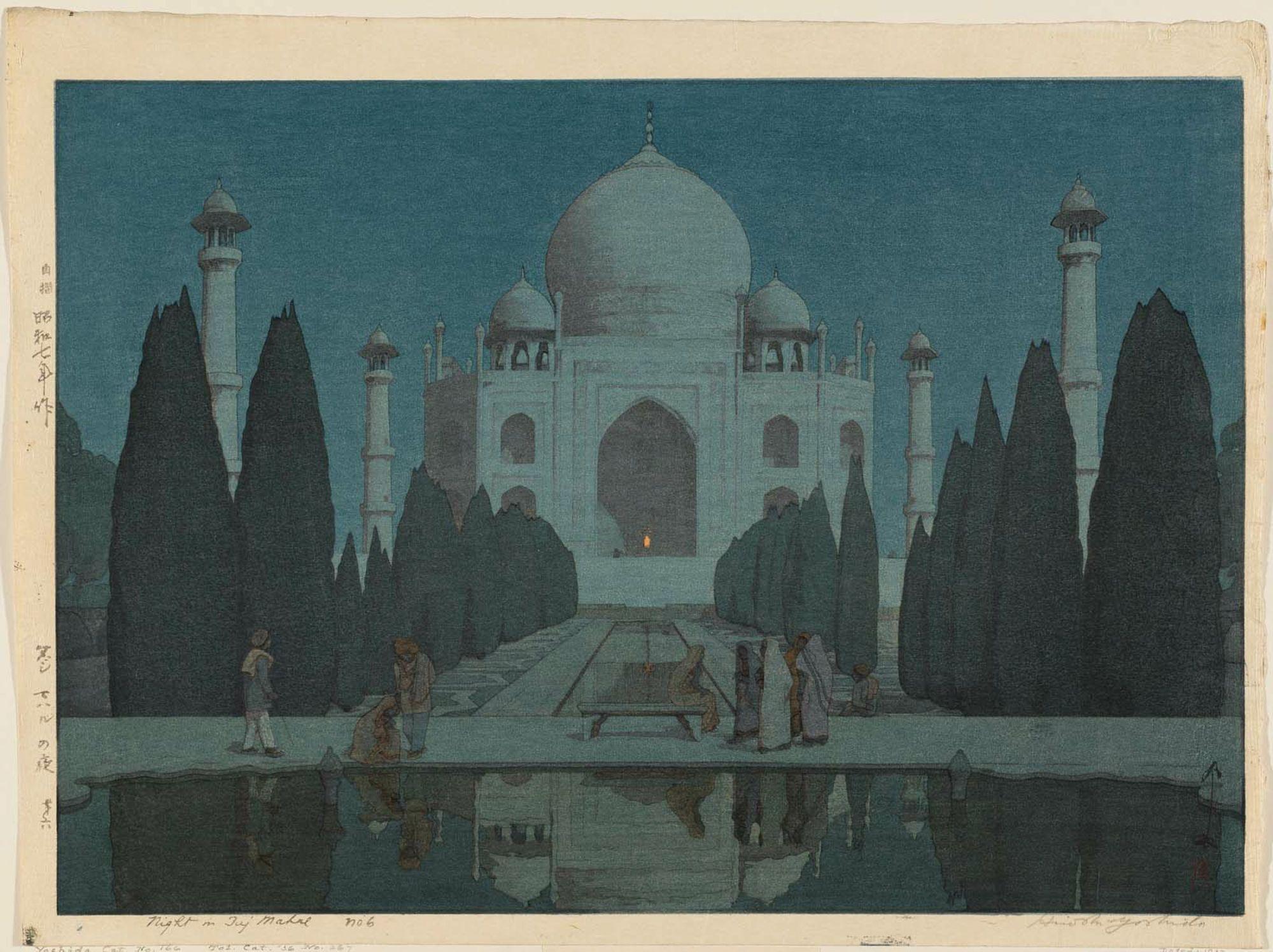 Hiroshi Yoshida - Taji Maharu no Yoru, dai-roku (Night in Taj Mahal, No. 6)