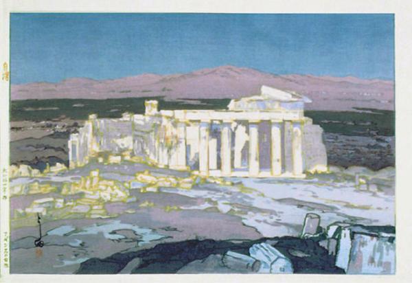 Hiroshi Yoshida - The Acropolis Ruins