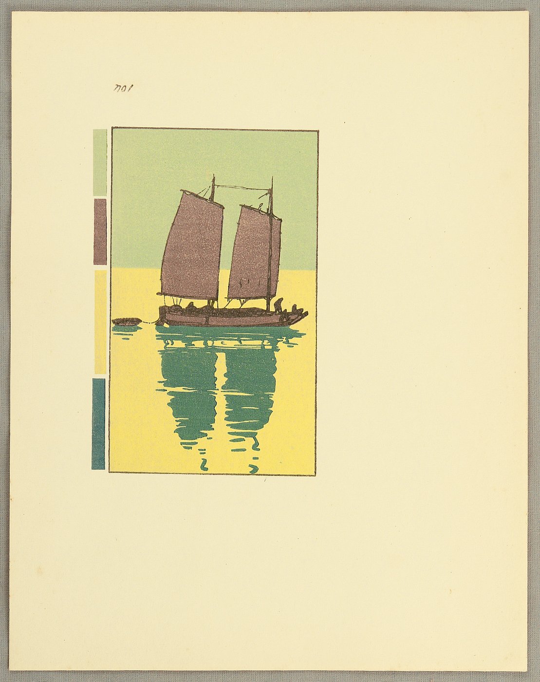 Hiroshi Yoshida - Sail Boat Set – Five Sheets