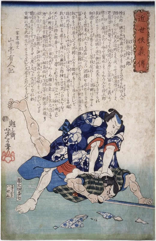 Yoshitoshi - Iiokano Sutegorō pinning assailant with a broken pot - Biographies of Modern Men